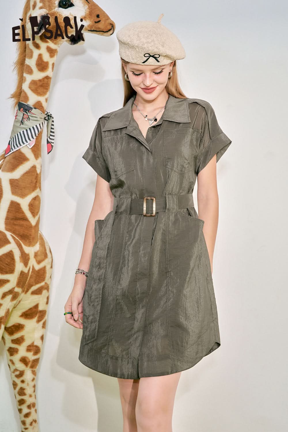 ELFSACK Suspended Waist Dress Two piece Set's Slim and Elegant Skirt