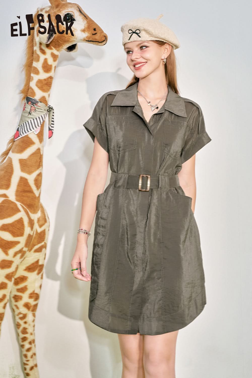 ELFSACK Suspended Waist Dress Two piece Set's Slim and Elegant Skirt