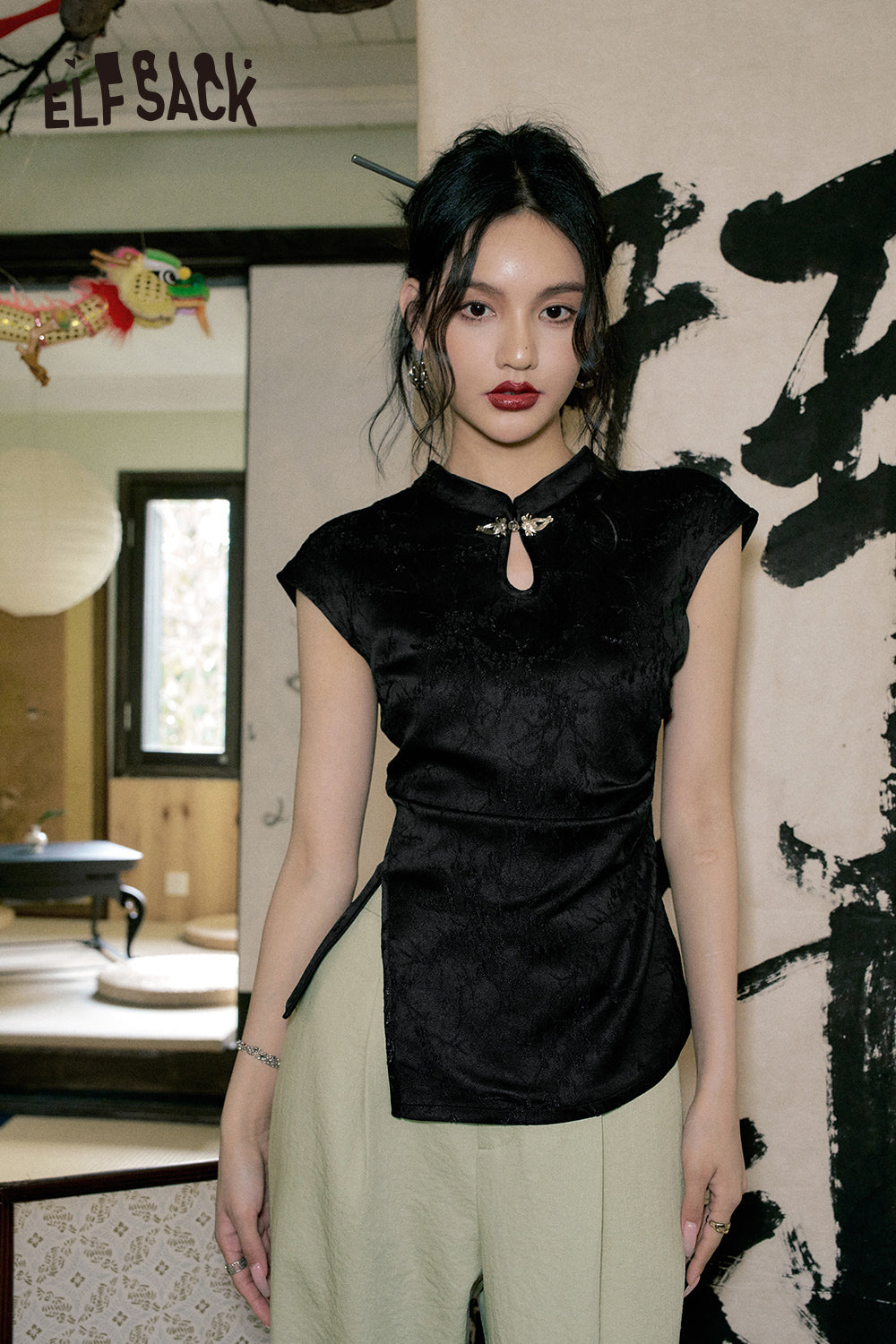 ELFSACK National style buckle Chinese two-piece set's spring/summer