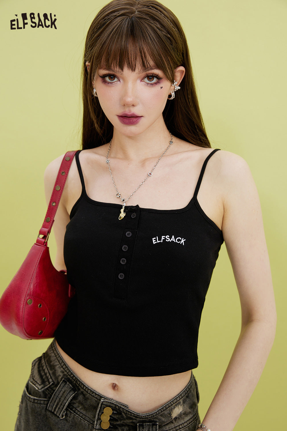 ELFSACK Letter Embroidered Inner Strap Women's 2024 Summer New Knitted Tank Top Spicy Girl