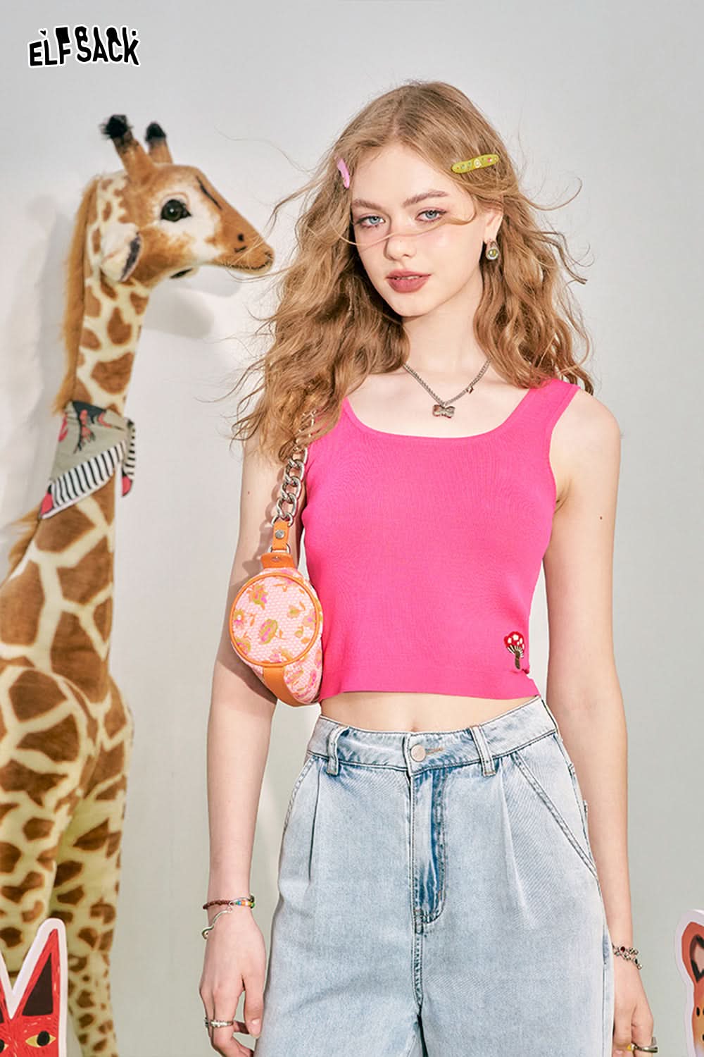 ELFSACK Dopamine Tank Top Embroidered Hanging Strap Women's Slim Fit, Versatile Sweet and Spicy Top