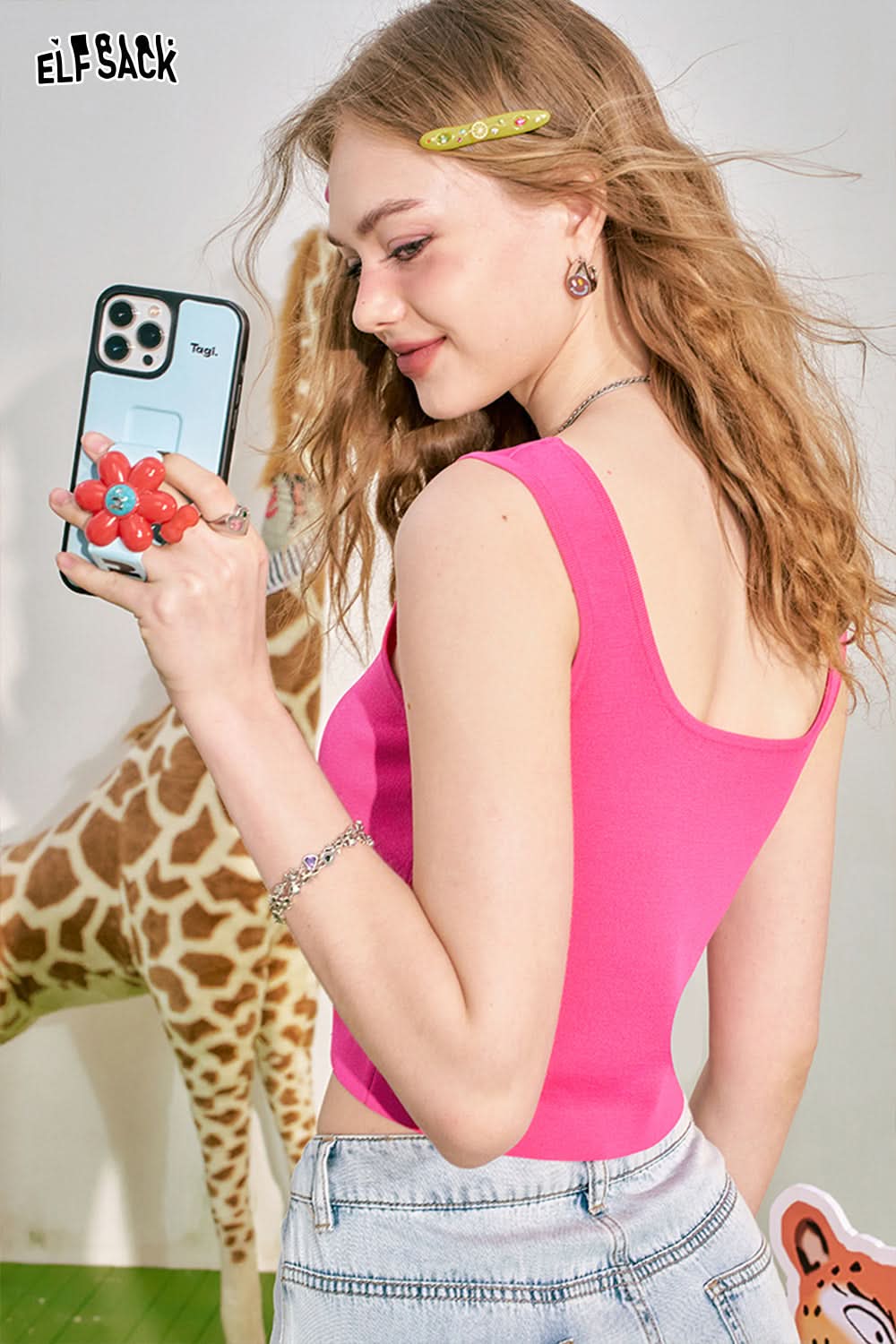 ELFSACK Dopamine Tank Top Embroidered Hanging Strap Women's Slim Fit, Versatile Sweet and Spicy Top