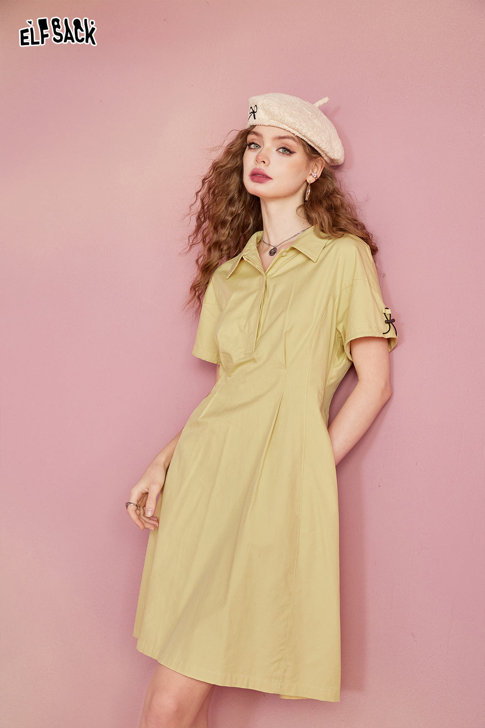 ELFSACK work dress with waistband, military green casual, simple and loose fitting, summer light sports skirt