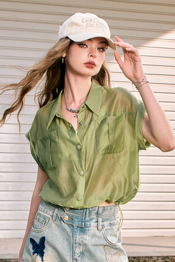 
                  
                    ELFSACK 2024 Summer New Arrivals Green lapel imitation tencel fine shimmer commuter all-match workwear short-sleeved shirt for women
                  
                