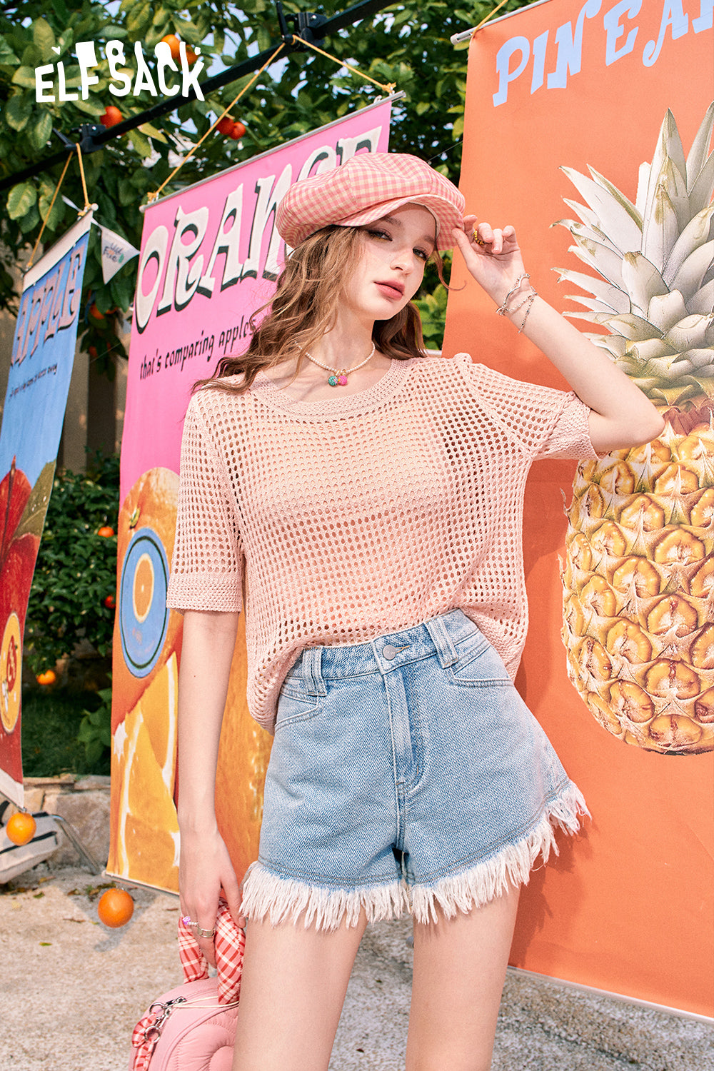 ELFSACK A-line raw edge light color denim high waist slim shorts jeans