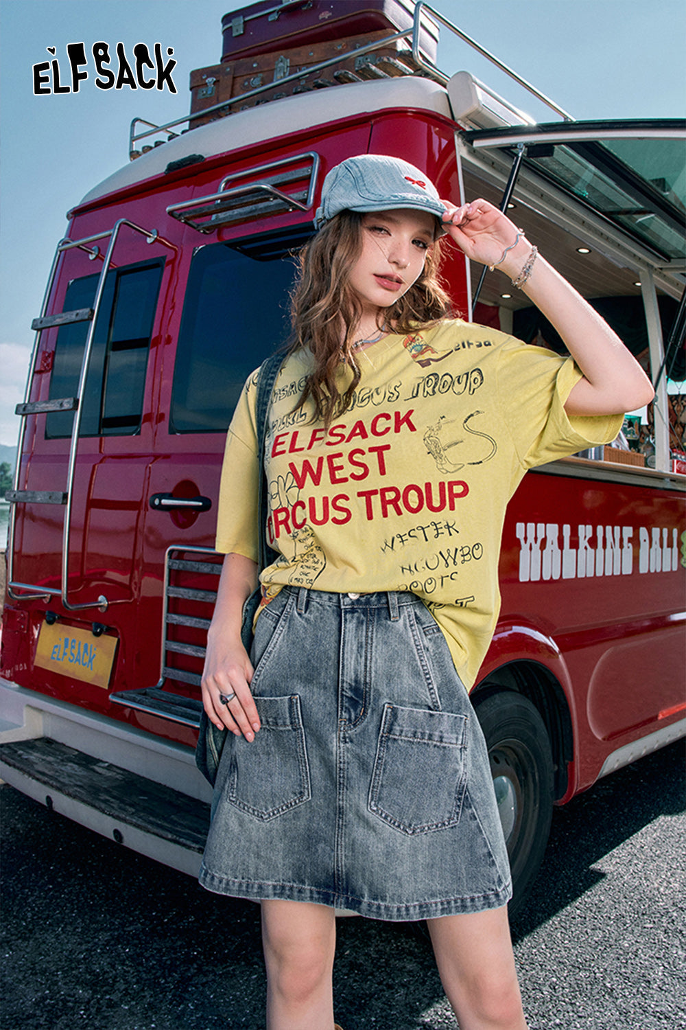 ELFSACK Retro denim skirt, women's casual versatile high waisted short skirt
