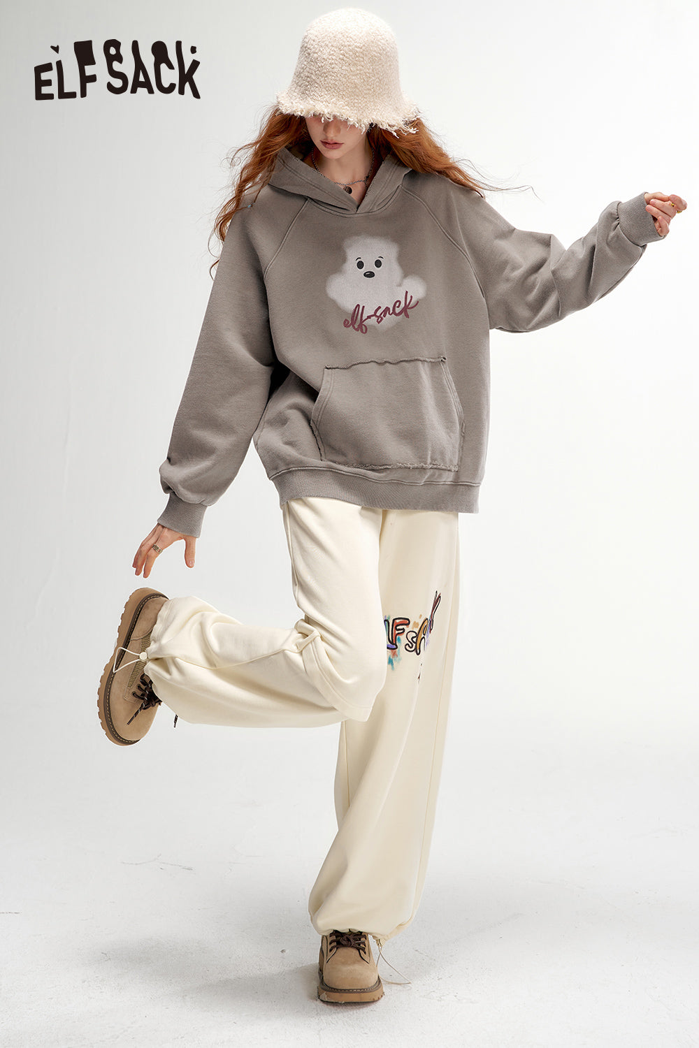 ELFSACK Printed Casual Sports Sweatpants Loose Wide Leg Relaxed Fit