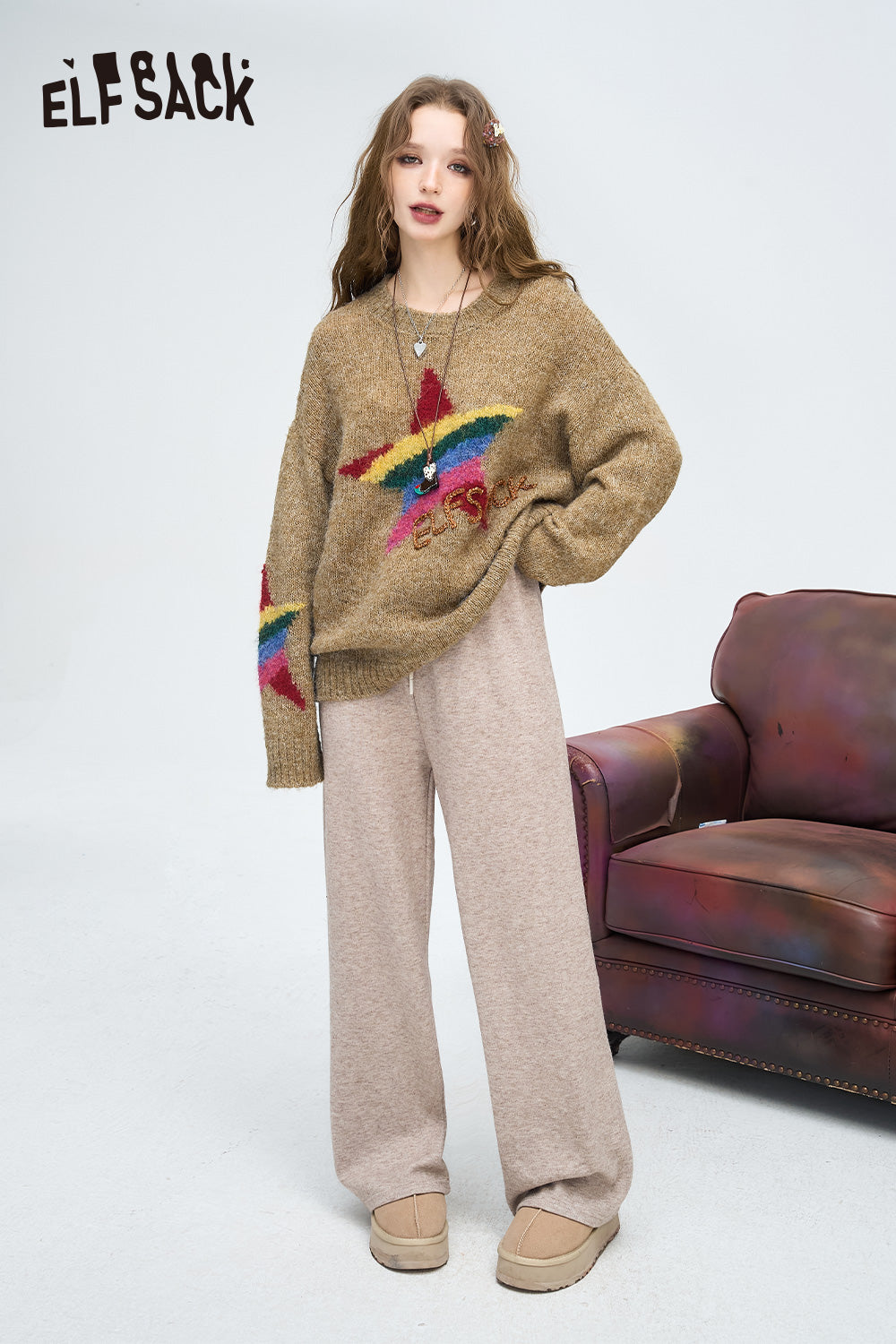ELFSACK Relaxed straight casual sweatpants, drapey wide-leg loose long pants