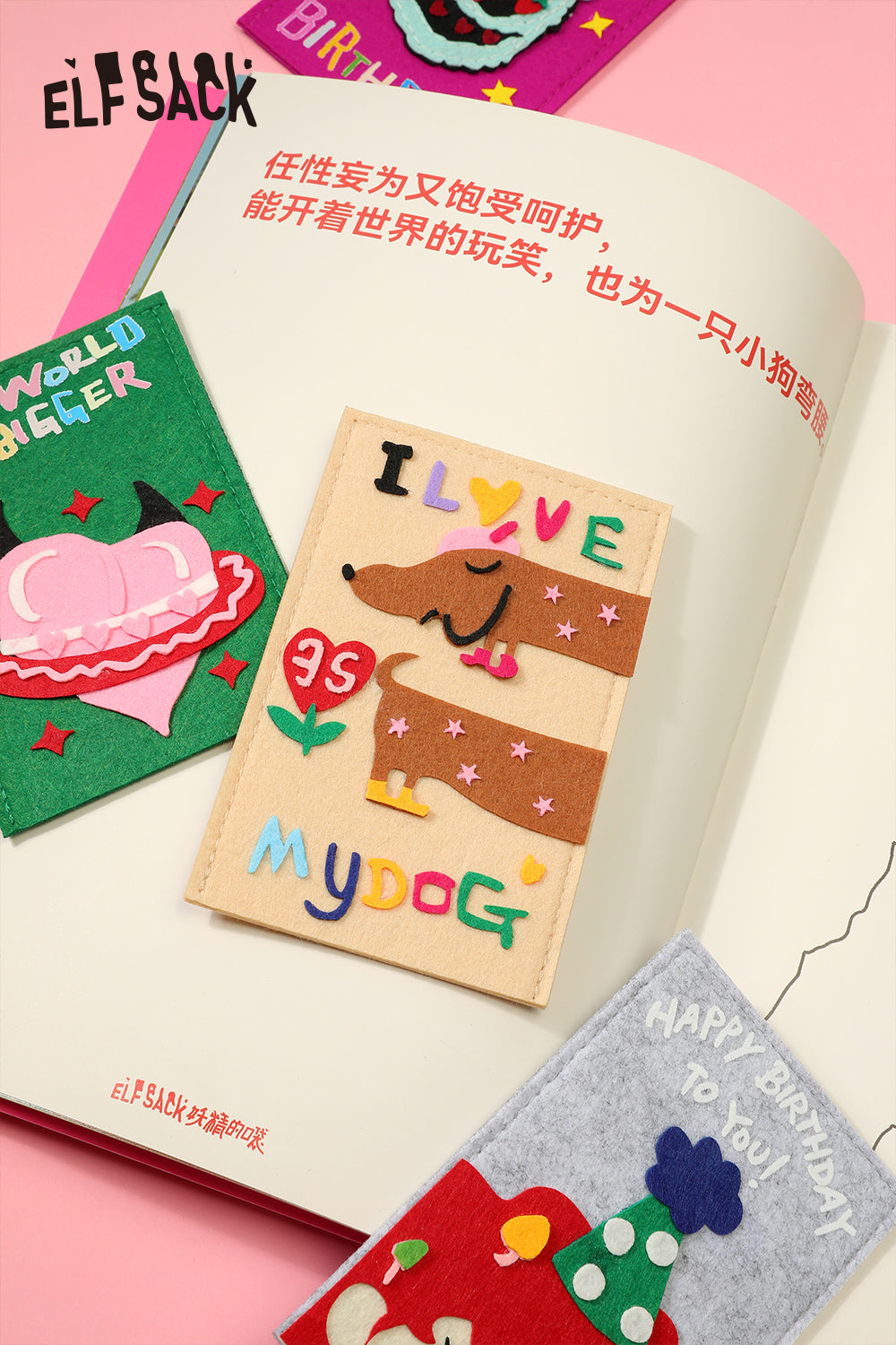 ELFSACK Y2K Felt Board Cartoon Patches Greeting Cards