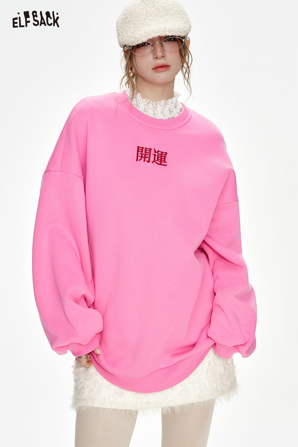 ELFSACK Year Red Loose Plush Round Neck Sweatshirt Women
