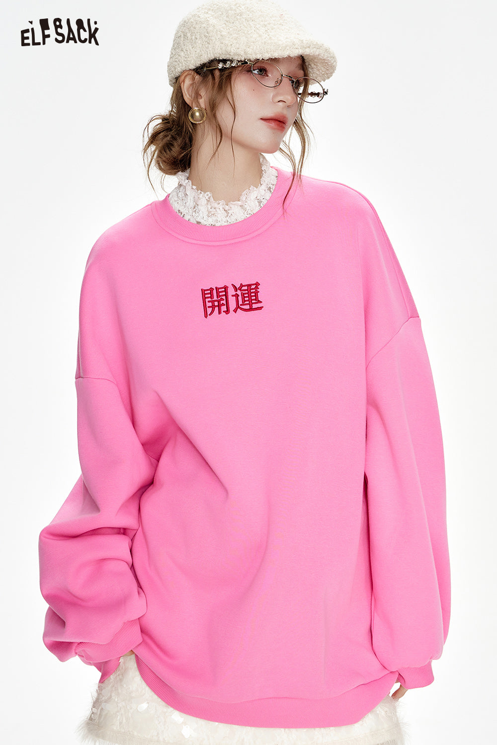 ELFSACK Year Red Loose Plush Round Neck Sweatshirt Women