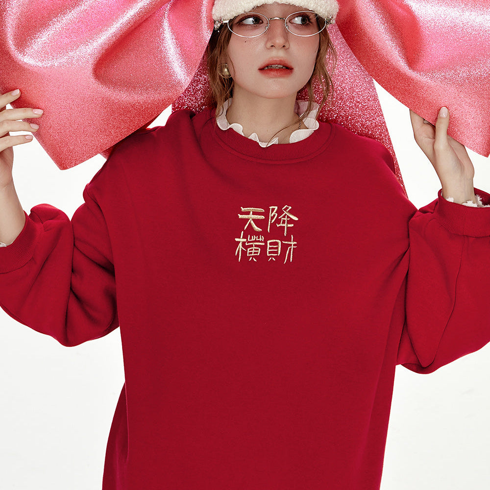 ELFSACK 2024 Winter New Arrivals New Year Red Loose Plush Round Neck Sweatshirt Women