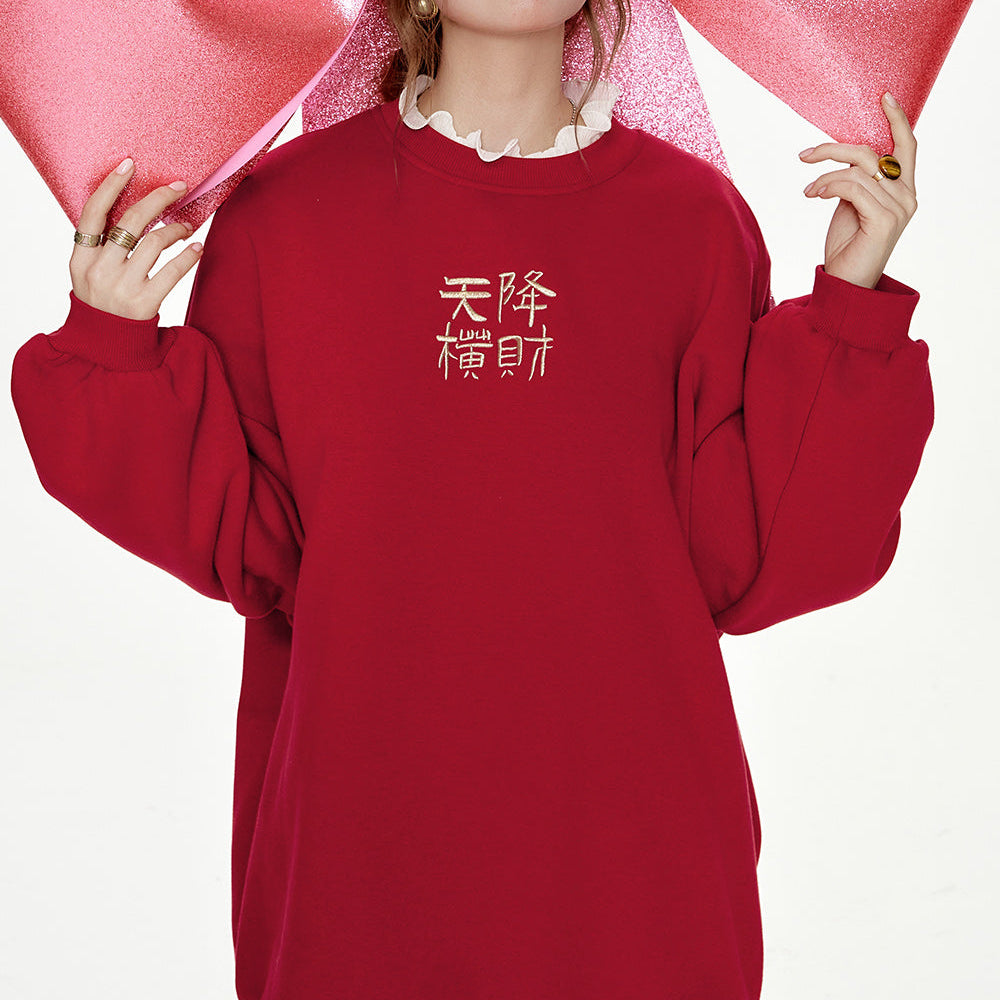 
                  
                    ELFSACK 2024 Winter New Arrivals New Year Red Loose Plush Round Neck Sweatshirt Women
                  
                