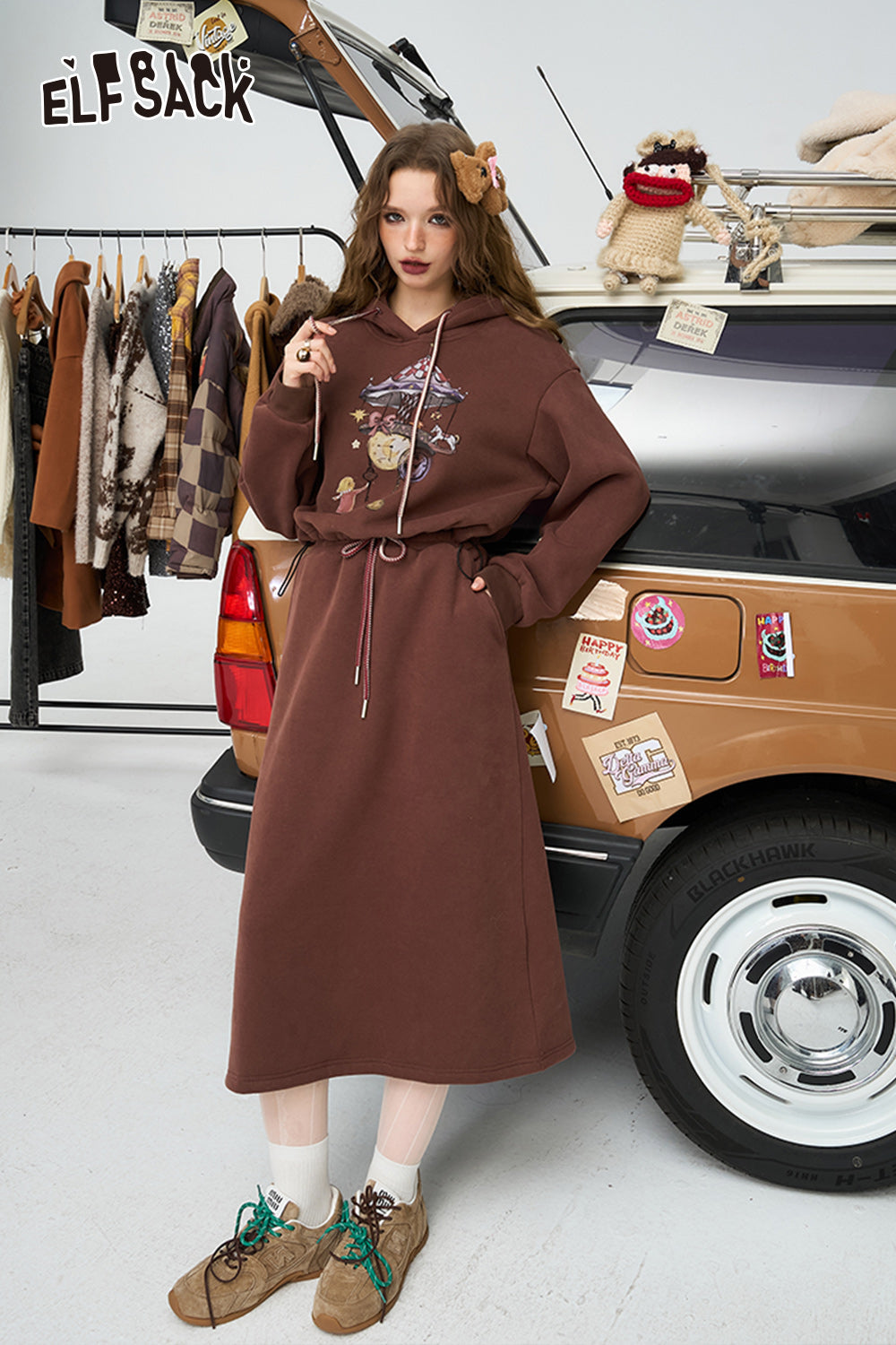 ELFSACK Original printed sweatshirt half skirt two-piece set