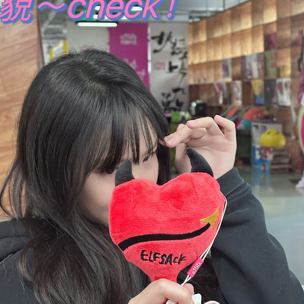 
                  
                    ELFSACK 2025 Spring New Arrivals Y2KRed Heart Devil Horn Plush Handheld Makeup Mirror for Women
                  
                