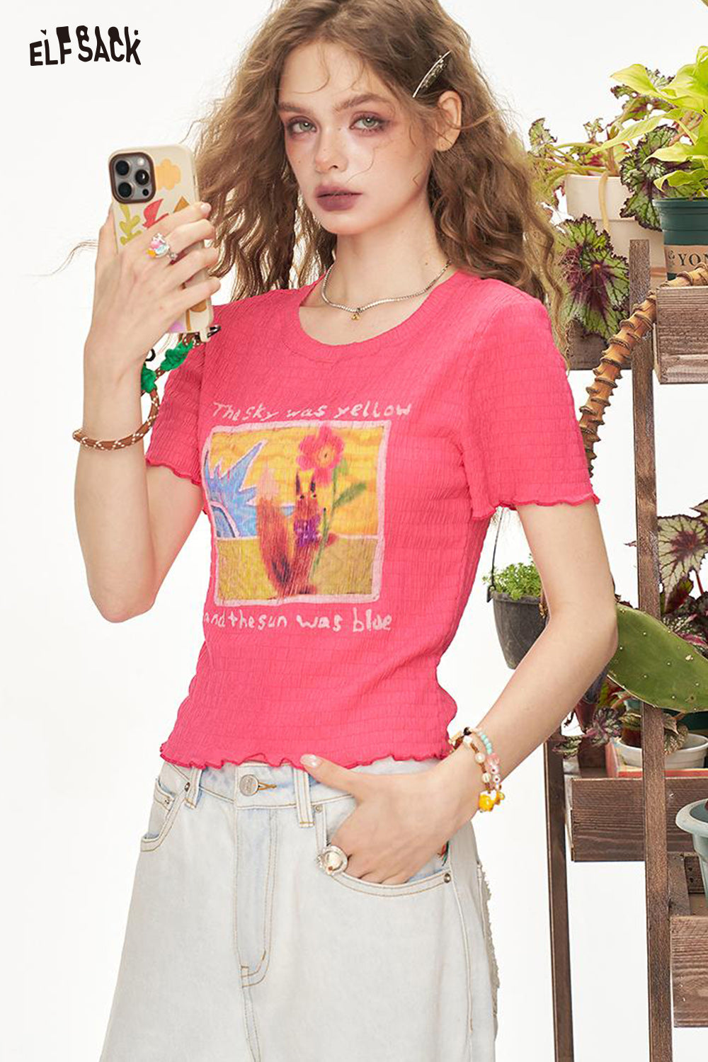 ELFSACK Printed Short Sleeve T-Shirt