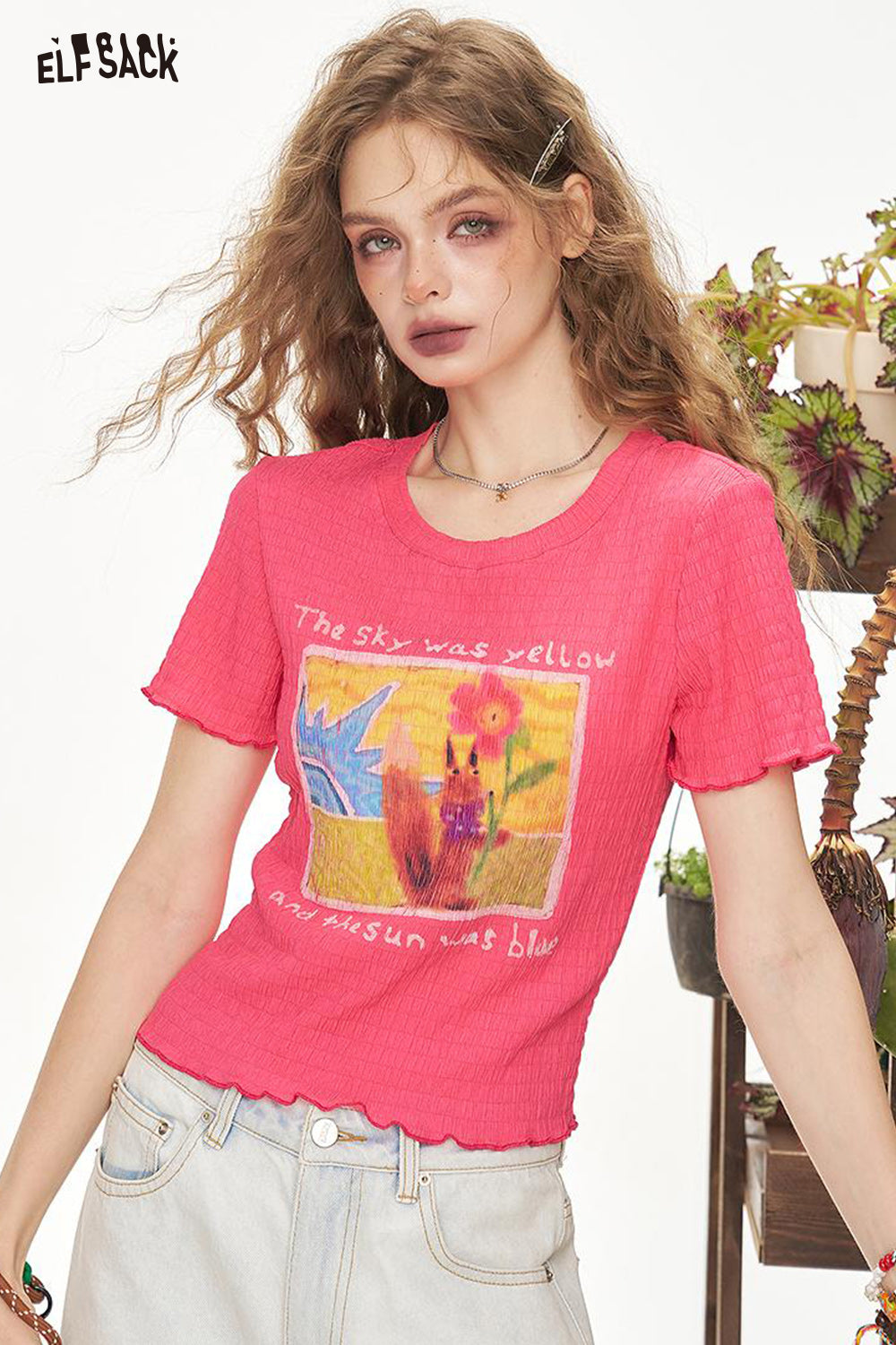 ELFSACK Printed Short Sleeve T-Shirt