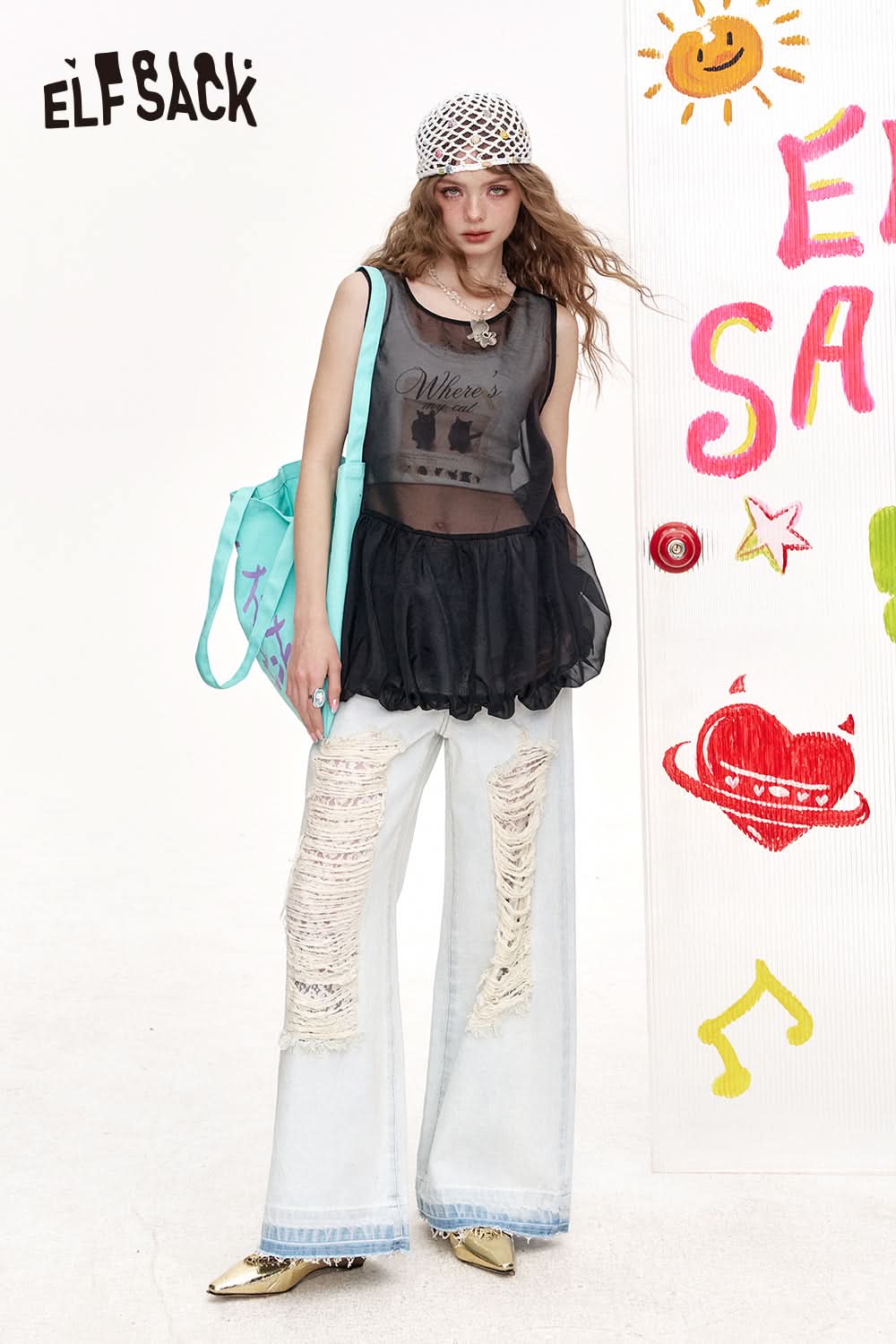 ELFSACK Black Sleeveless Lace Chic Blouse