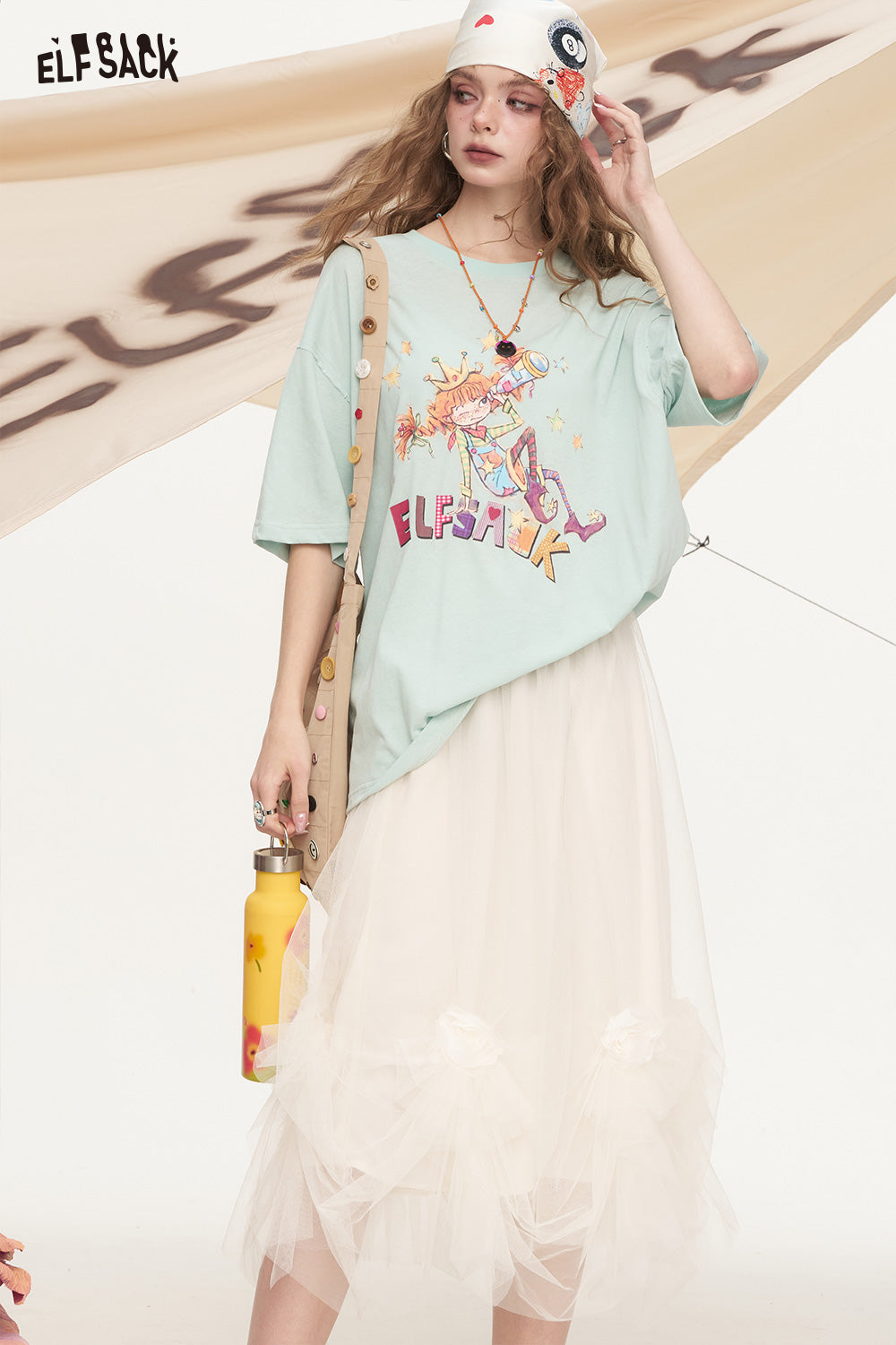 ELFSACK Rice White Sweet Mesh Princess Skirt