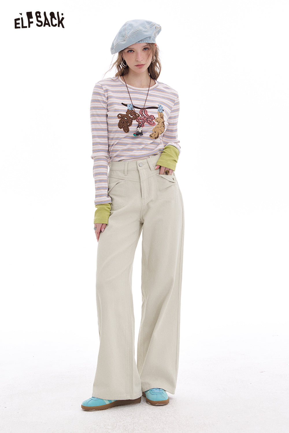 ELFSACK White high waist wide leg jeans women Korean straight loose pants
