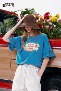 Strawberry Printed Ruffle Sleeve Tee