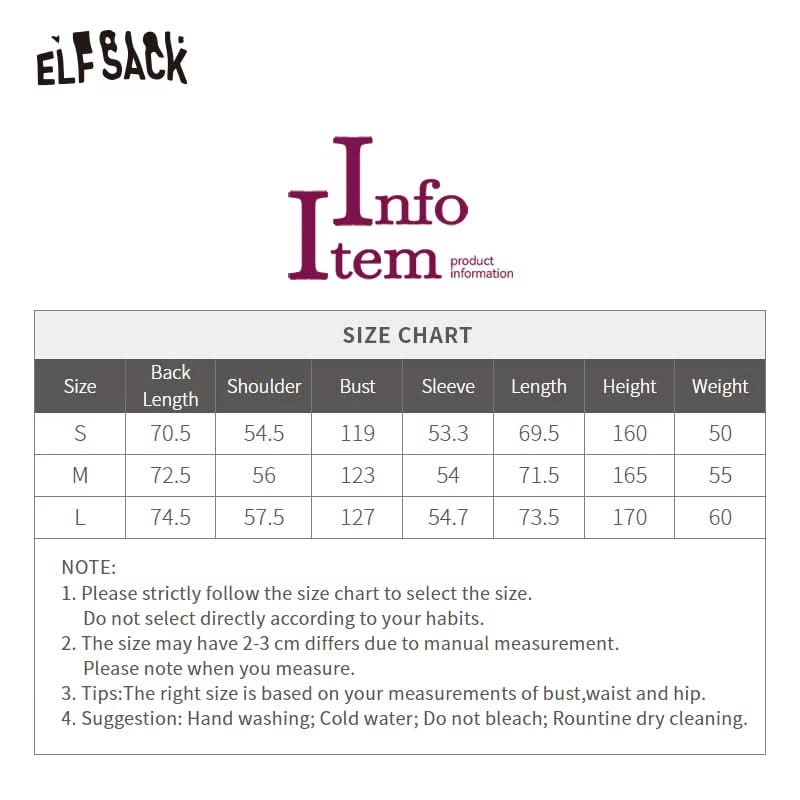 ELFSACK Blue long-sleeved denim shirt