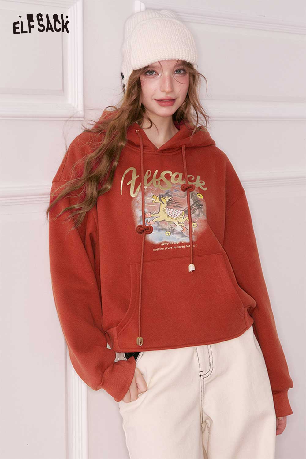 ELFSACK animal cartoon hooded sweatshirt in rust color for a cozy casual look