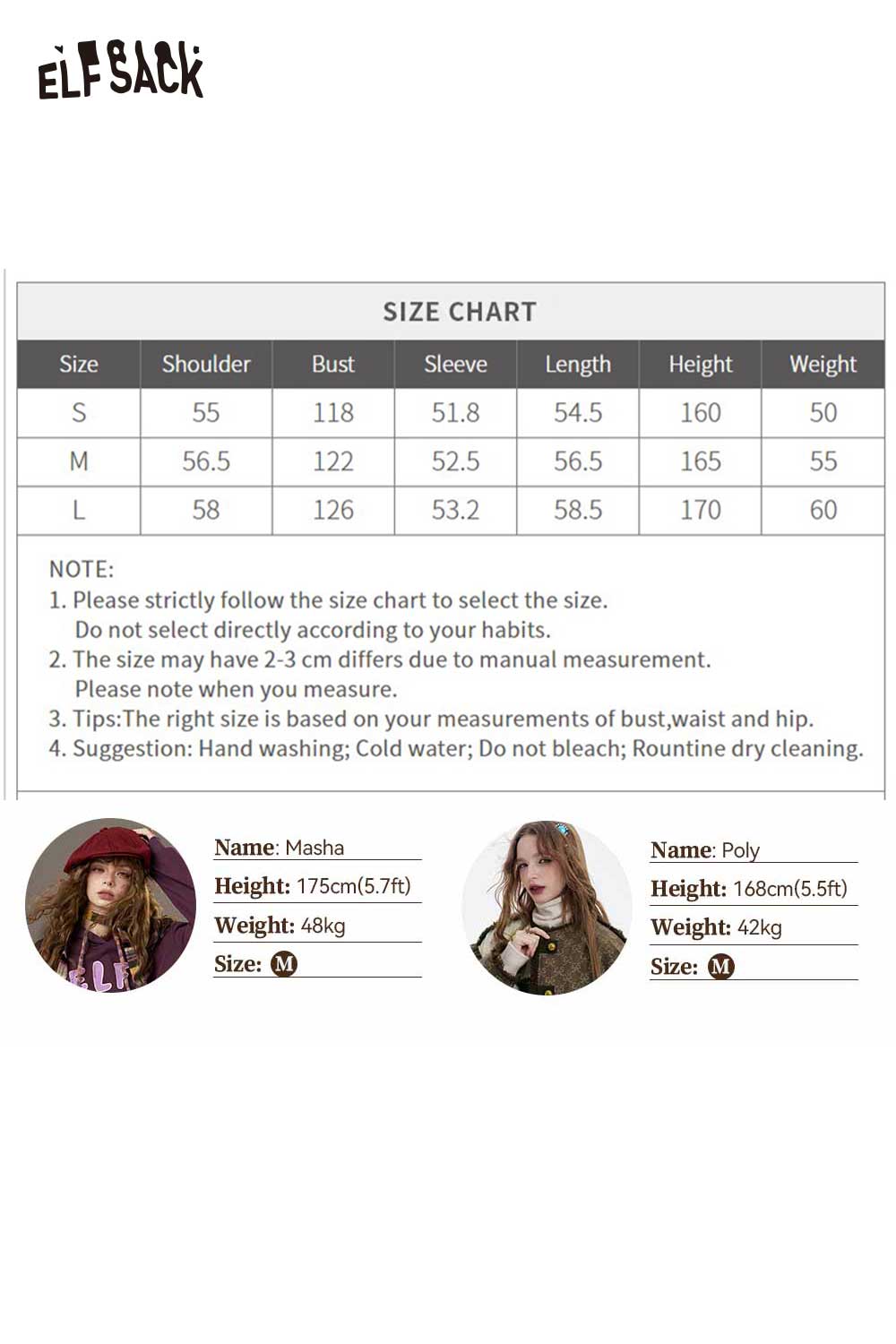 ELFSACK animal cartoon hooded sweatshirt in vibrant colors, perfect for a stylish and cozy outfit