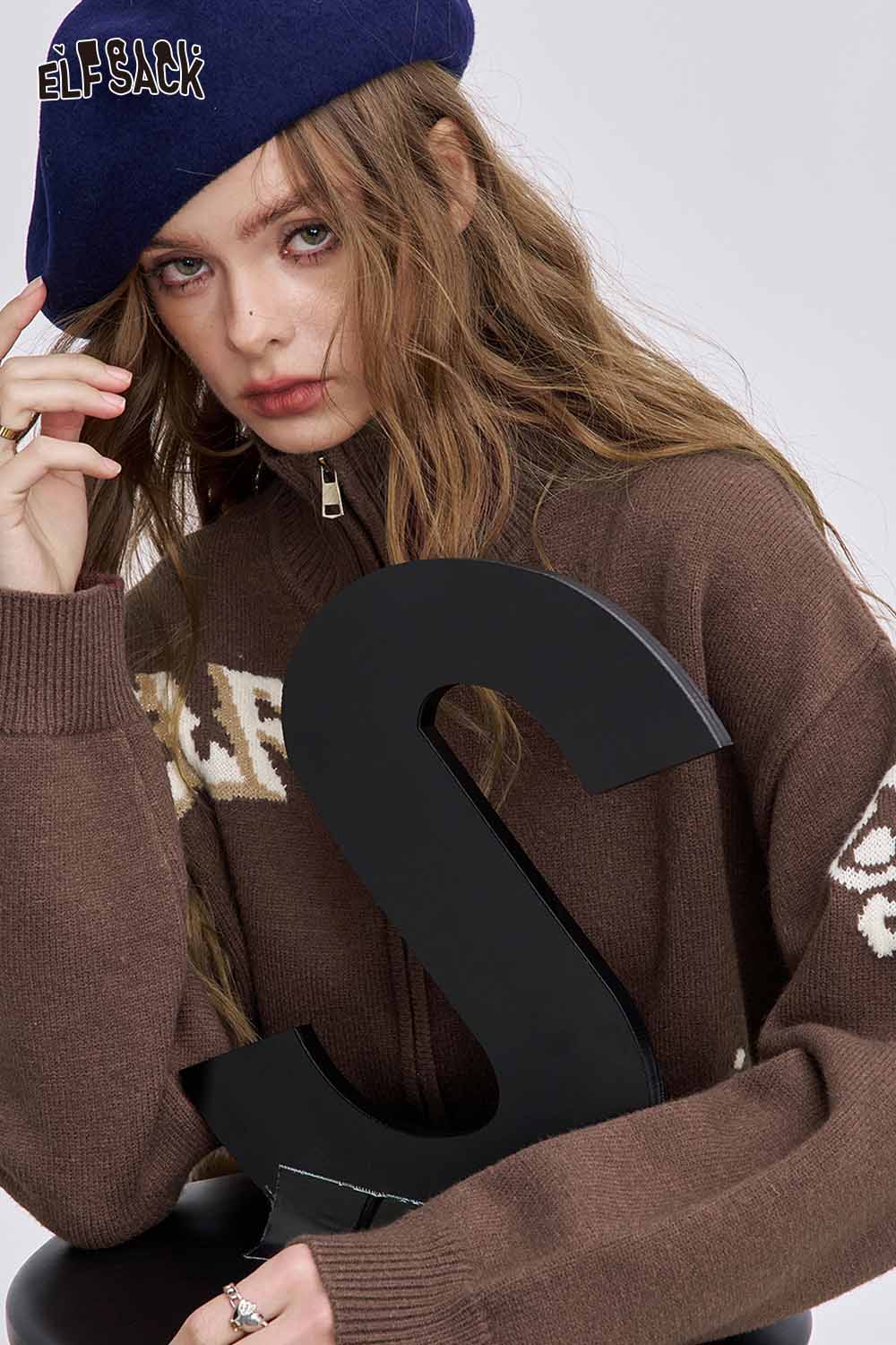 ELFSACK animal graphic cropped knit sweater in brown with stylish zip-up design