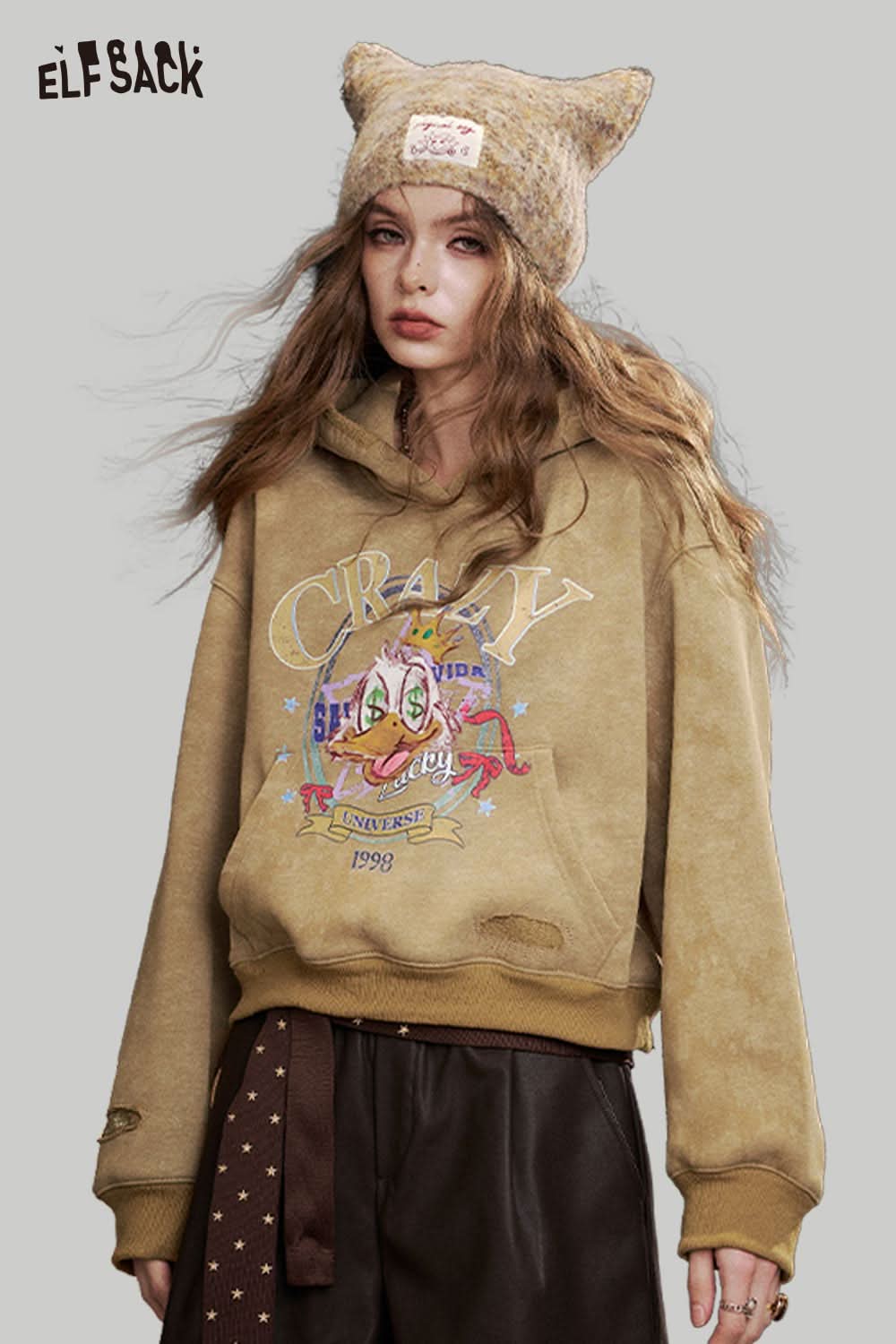 ELFSACK animal graphic cropped sweatshirt in beige with playful designs and a relaxed fit
