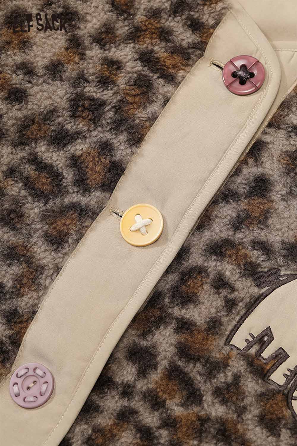 ELFSACK animal print faux shearling jacket featuring colorful buttons and soft fabric texture