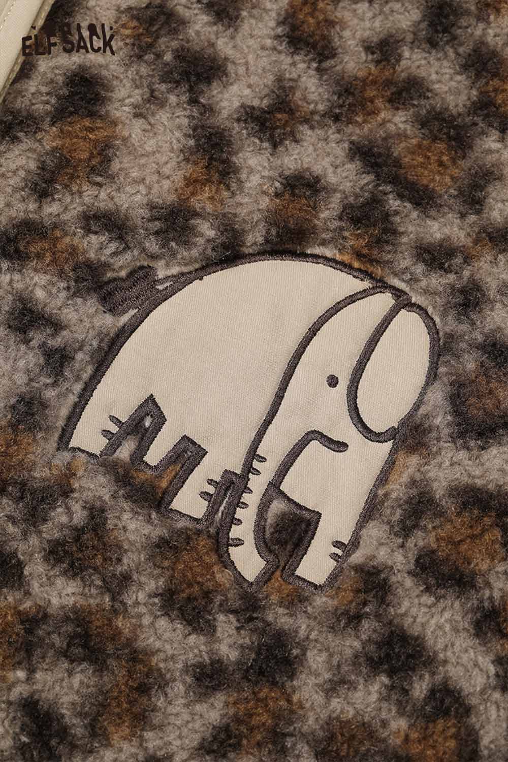 ELFSACK animal print faux shearling jacket featuring a cute elephant design for a stylish look