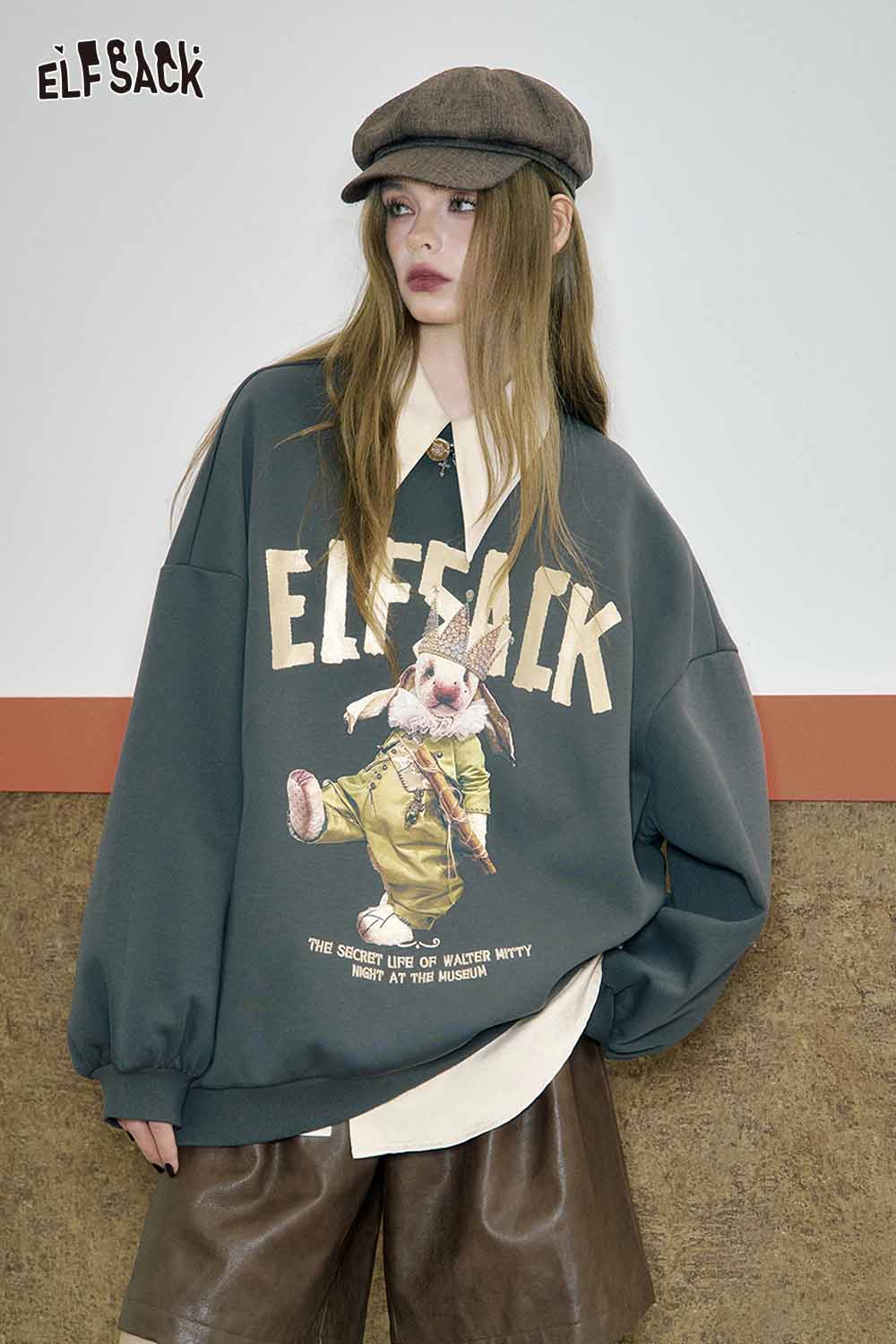 ELFSACK artistic embroidery oversized shirt in dark gray with playful graphic design and relaxed fit