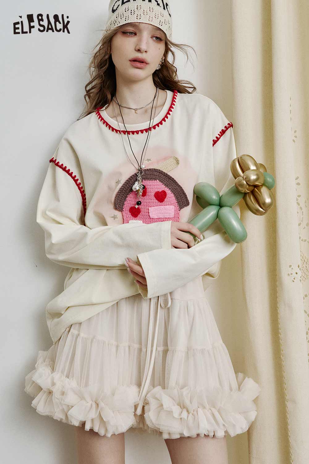 ELFSACK ballerina style tulle skirt in cream with ruffled hem for a playful look