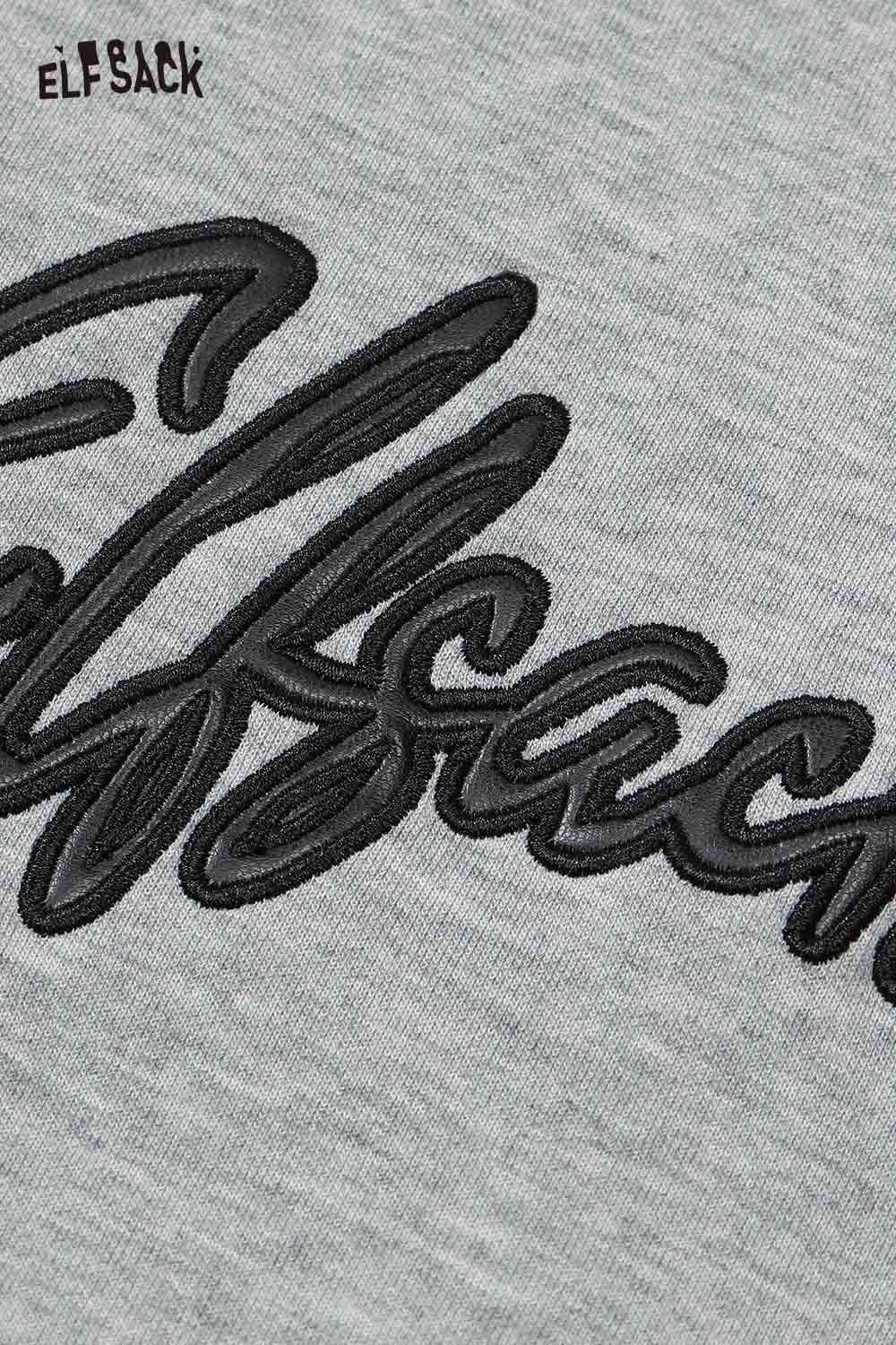 ELFSACK brushed French terry zip up hoodie featuring stylish embroidered logo on a soft gray fabric