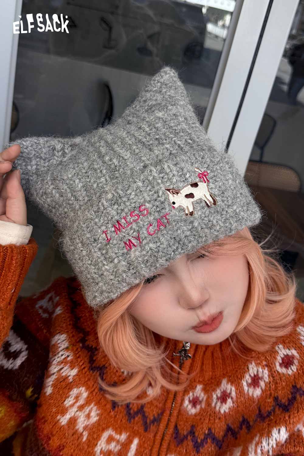 
                  
                    Cozy gray cat ear beanie for women featuring a playful 'I Miss My Cat' embroidery detail
                  
                
