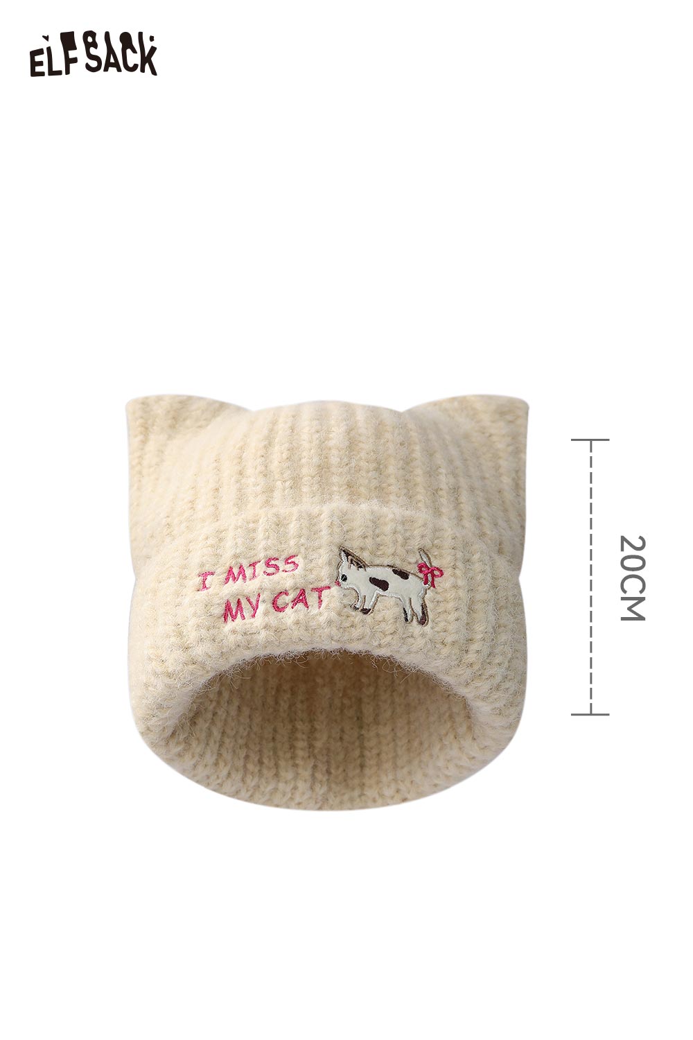 ELFSACK Cat Ear Beanie for Women in Beige with 'I Miss My Cat' Embroidery