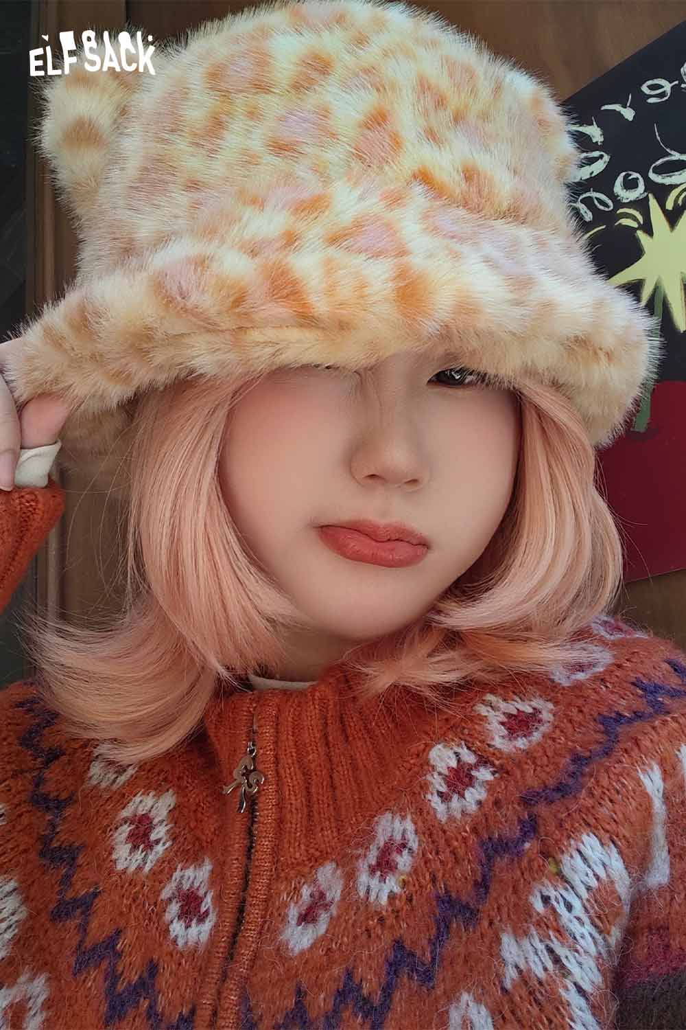 ELFSACK cat ear leopard plush hat in soft fabric, perfect for stylish winter outfits