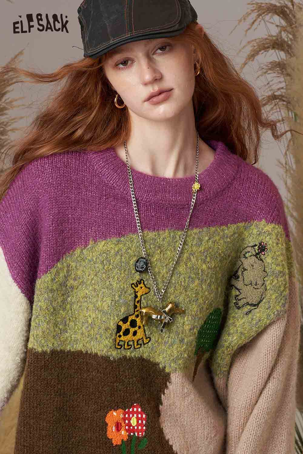 ELFSACK color block giraffe sweater featuring vibrant colors and playful animal embroidery