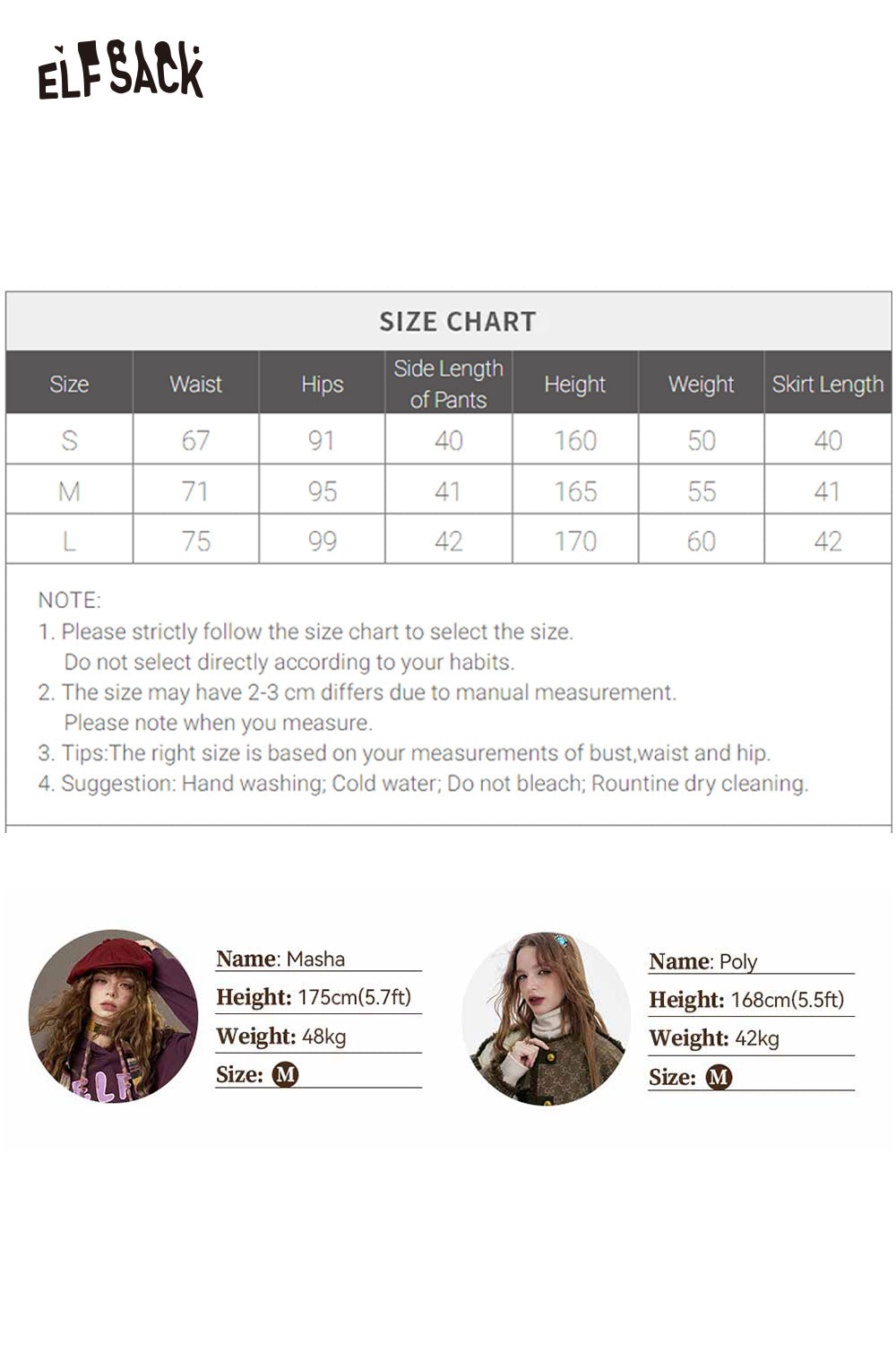 
                  
                    ELFSACK color block plaid A-line skirt in vibrant colors for a trendy, stylish look
                  
                