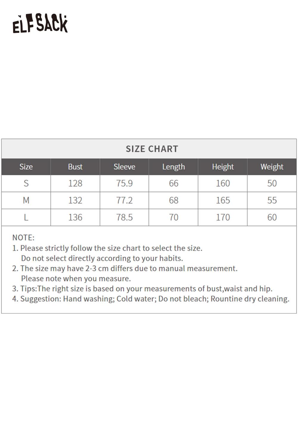 
                  
                    ELFSACK colorblock raglan sleeve sweatshirt size chart for accurate fitting and selection
                  
                