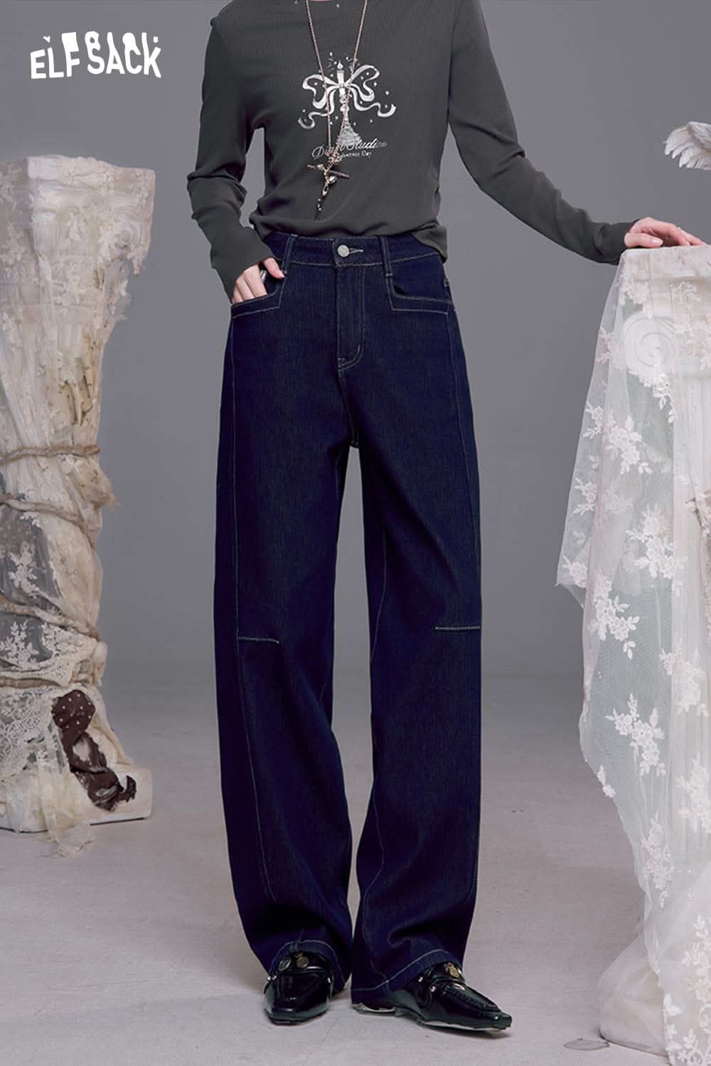 ELFSACK contrast stripe dark wash jeans with a relaxed fit and high-rise design for a trendy look