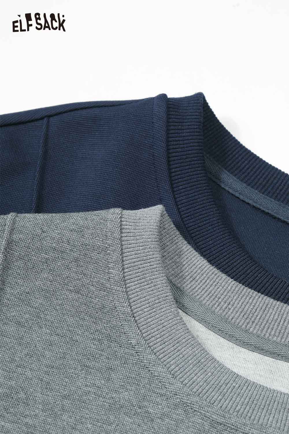 ELFSACK cotton blend two-piece set for women featuring a stylish gray and navy sweatshirt design
