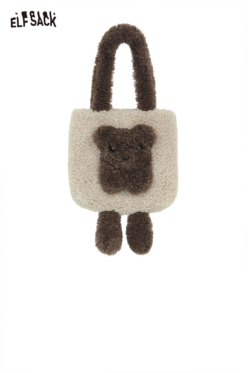 Cute 3D bear shoulder bag from ELFSACK featuring a fluffy design and bear face detail