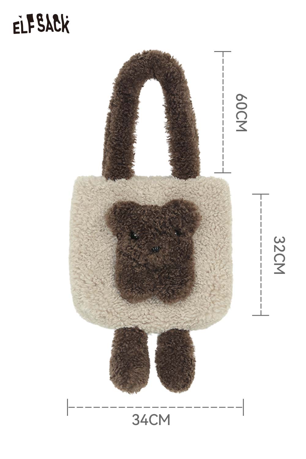 ELFSACK cute 3D bear shoulder bag with fluffy texture and unique bear design for fashionable outings