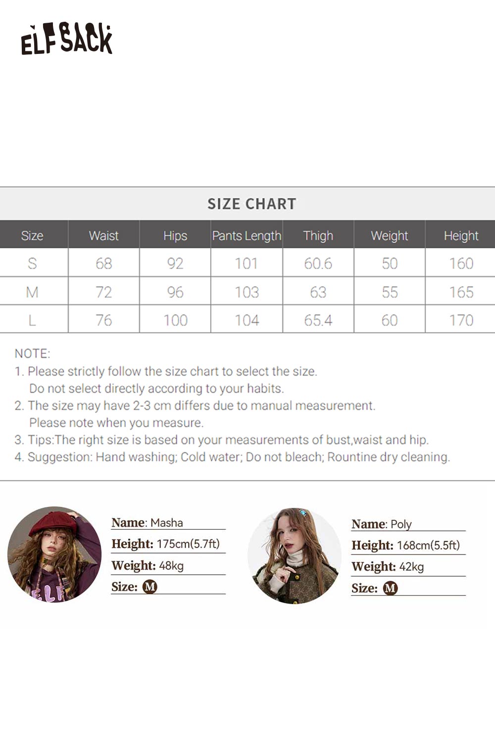 ELFSACK deer patchwork wide leg jeans for a trendy casual look with unique design