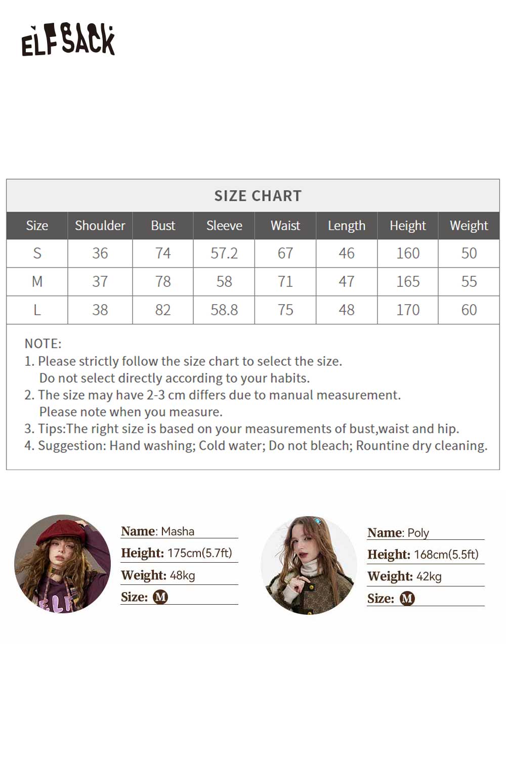 ELFSACK Shirred Knit Cardigan for Women in versatile style, perfect for layering in stylish outfits