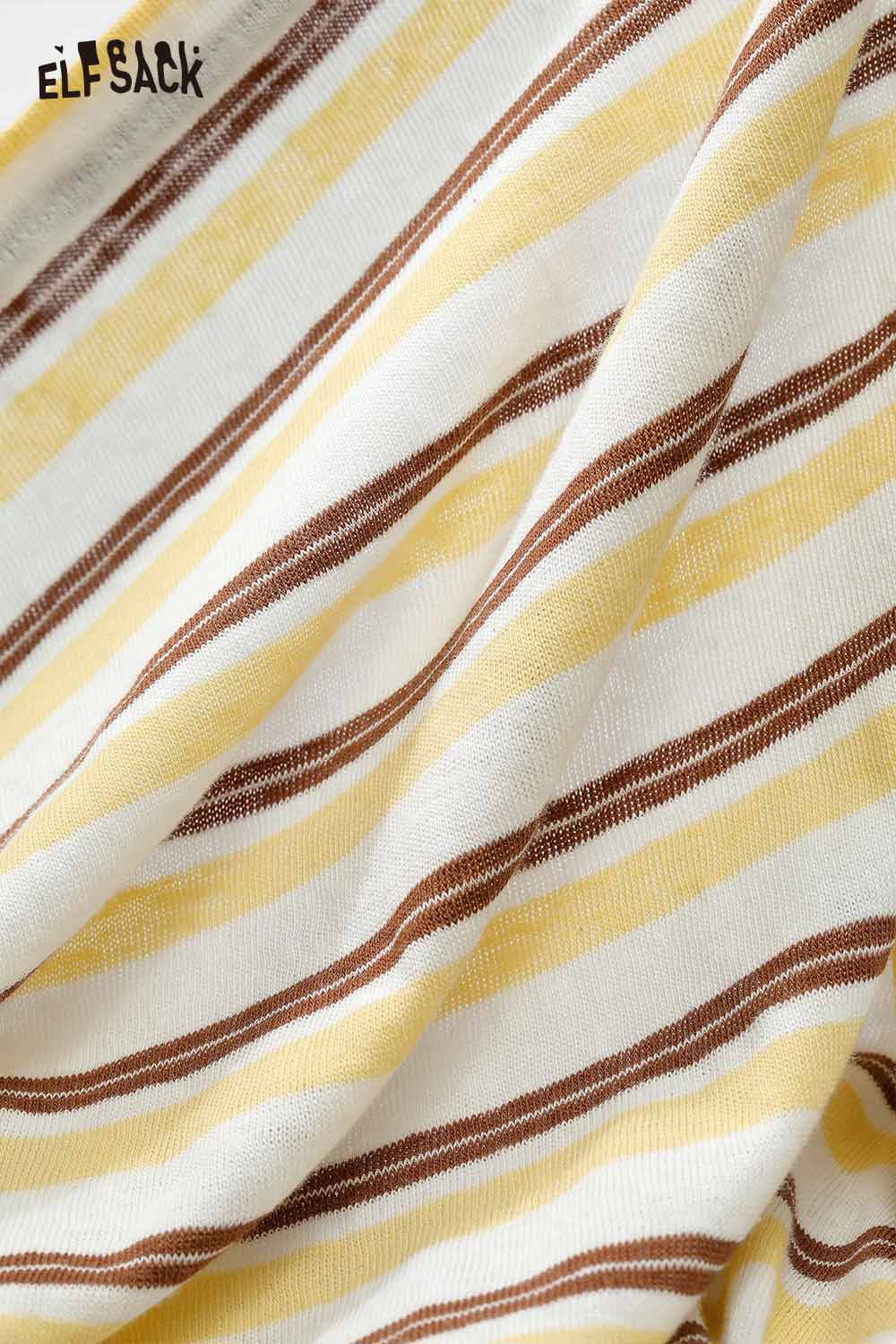 ELFSACK playful embroidered stripe shirt in yellow and brown horizontal stripes for a fun casual look