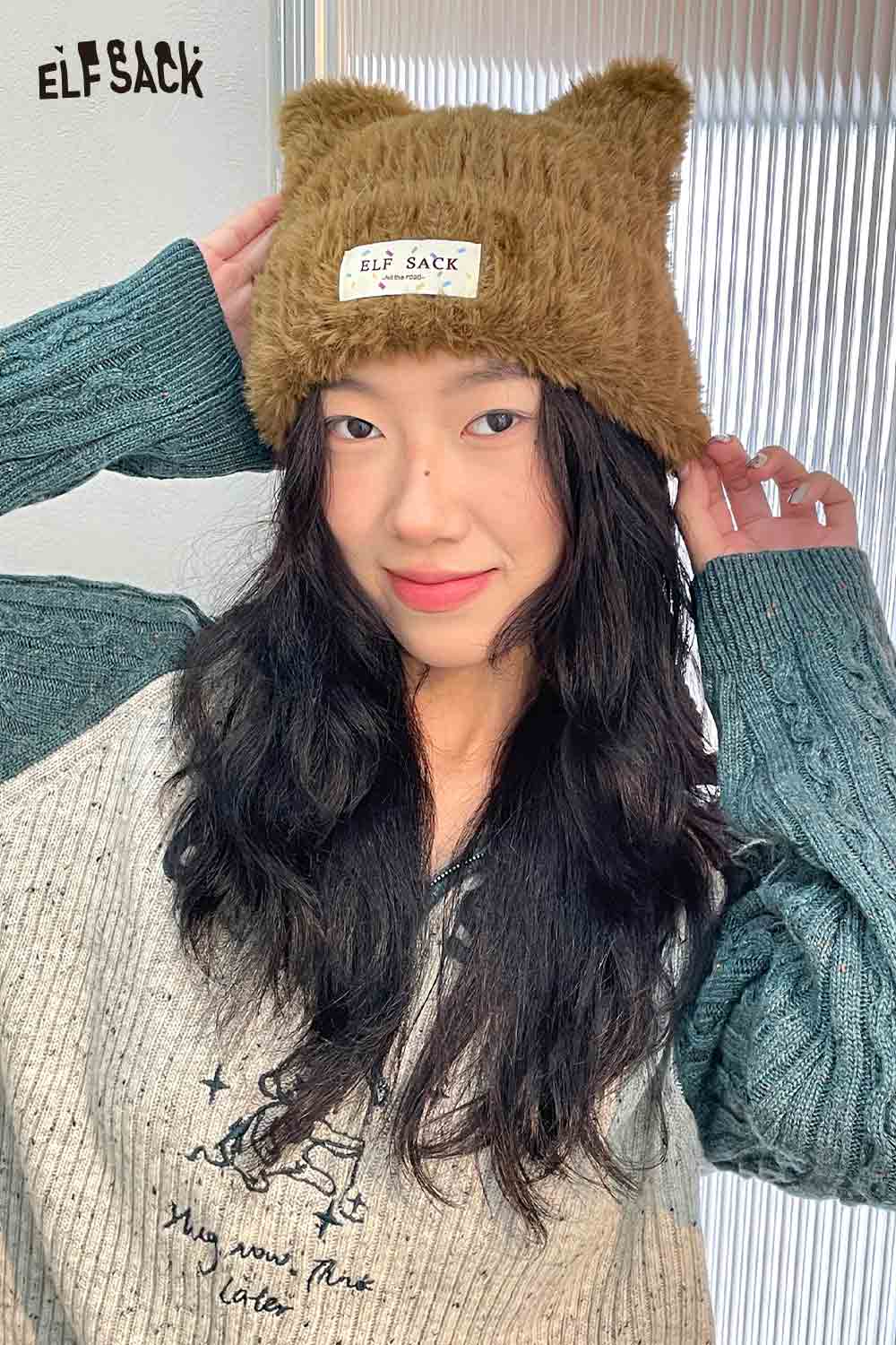 Cozy ELFSACK plush cat ear hat for women in soft brown with a cute design