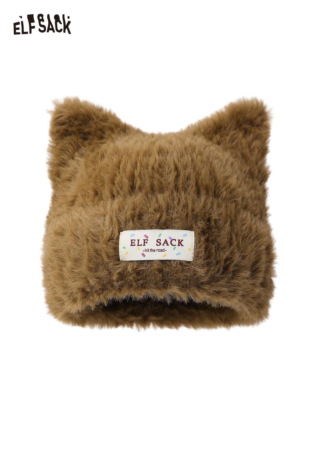ELFSACK plush cat ear hat for women in fuzzy brown fabric, perfect for cozy warmth and style